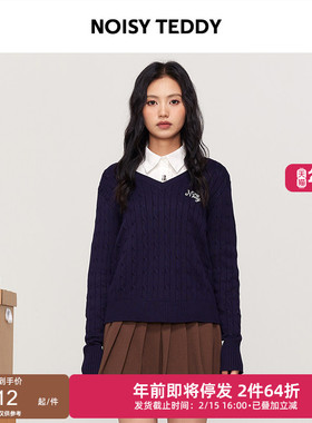 NOISY TEDDY男女同款26年春季新款学院风时尚V领套头毛衣舒适宽松