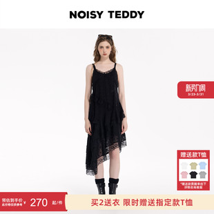 简约纯色女士蕾丝不规则吊带连衣裙舒适 新款 NOISY TEDDY26年夏季