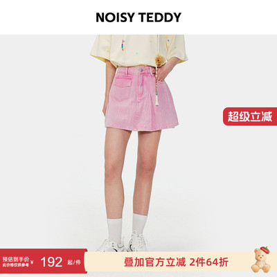 时尚纯色女士牛仔短裤显瘦简约