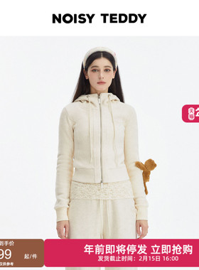 NOISY TEDDY25冬季新款可爱熊女士连帽长袖加绒卫衣外套舒适百搭