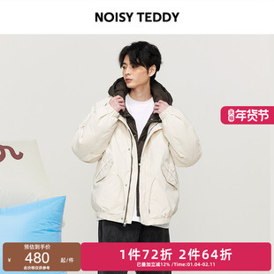 NOISY TEDDY25冬季新款复古保暖拼色男士羽绒服时尚休闲宽松外套