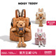 时尚 NOISY TEDDY26新款 潮流高颜值可爱少女心立体熊双肩背包百搭