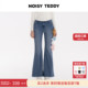 时尚 NOISY 可爱立体玩偶女士微喇牛仔长裤 新款 百搭 TEDDY26年春季