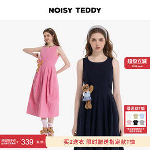 NOISY 新款 简约纯色学院风立体熊女士圆领无袖 连衣裙 TEDDY26夏季