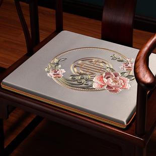 椅垫红木沙发椅子坐垫实木家具座椅垫茶椅圈椅餐椅家用垫子 新中式