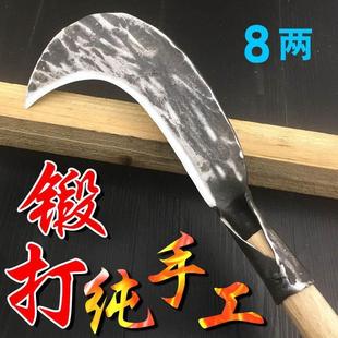弯刀砍割两用柴镰弹簧钢砍柴刀修枝廉 手工锻打镰刀割草刀家用老式