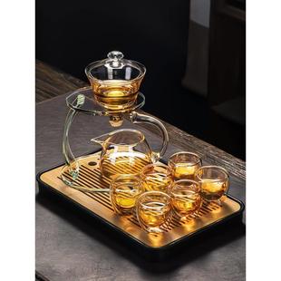 家用轻奢高档客厅功夫茶盘茶杯自动泡茶壶 玻璃懒人茶具冲茶器套装