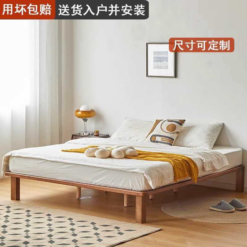 木桔榻榻米床架现代简约实木无床头民宿1.8米双人床1.5米单人床