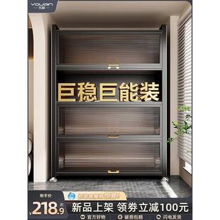 柜简易衣柜杂储物柜 置物收纳柜子卧室家用阳台客厅多层儿童鞋