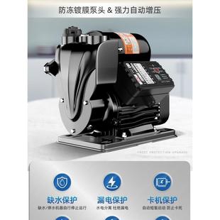 大功率高楼220v别墅增压泵家用全自动自来水自吸商用高扬程工业泵