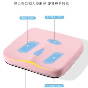 冰丝坐垫办公室久坐神器记忆棉椅子凳子垫子屁股座垫透气屁垫 夏季