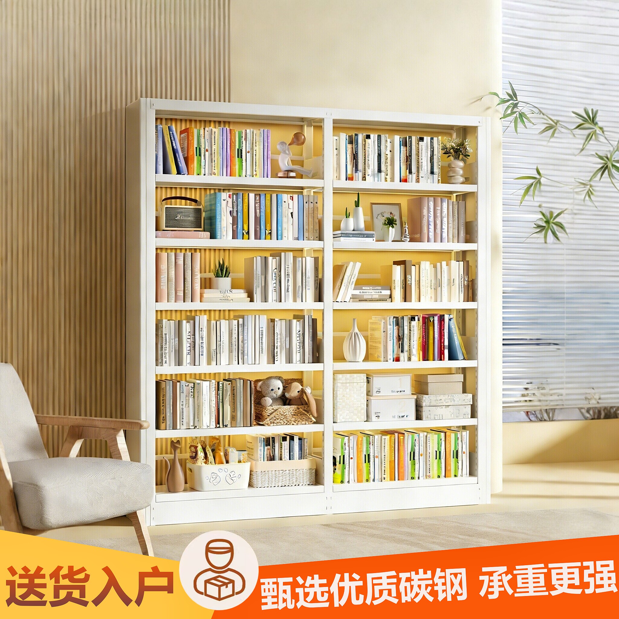 家用图书馆钢制书架落地置物架儿童书柜靠墙一体客厅铁艺置物架子
