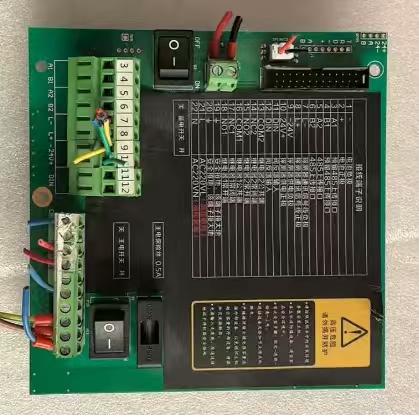 议价汉威GTY-CXE探测器点型可燃气体KB100警报器主板 成