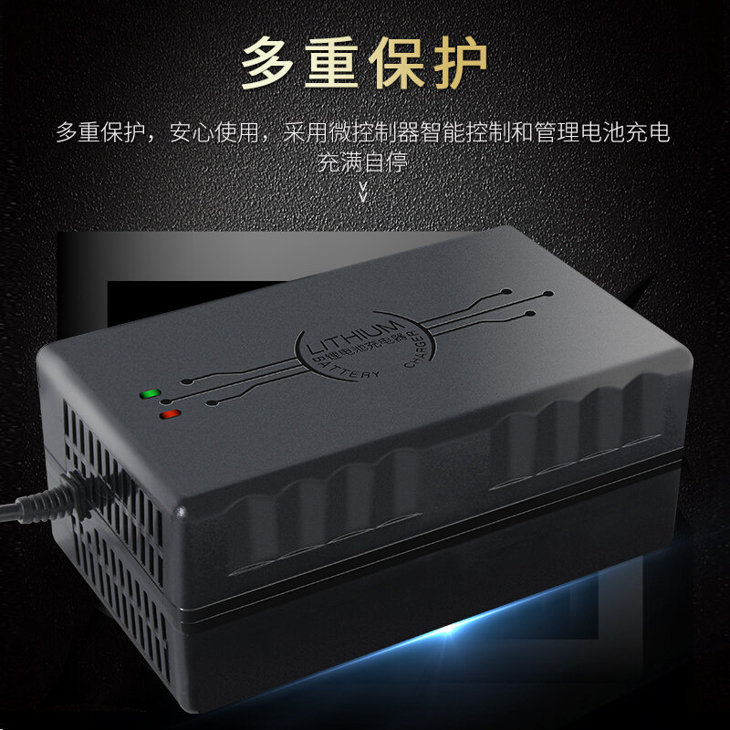 锂电池充电器48v60v72v8a9a10a专用54.6v58.8v58.4v67.2v71.4v73v