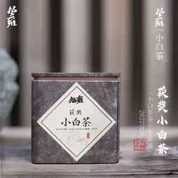 2022建阳白茶获奖小白茶送礼礼散装罐装送礼纯手工送长辈品鉴装