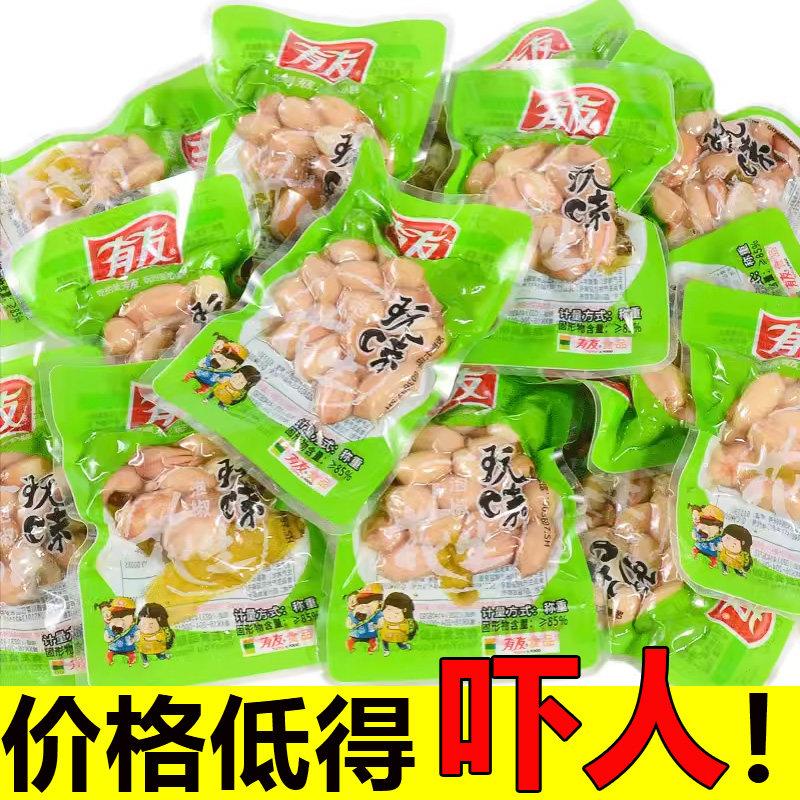 有友泡椒花生500g玩味山椒花生米小包装散装重庆下酒菜麻辣零食品图片