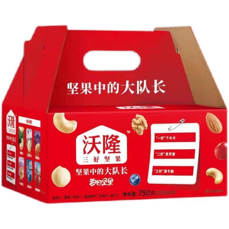 官方正品沃隆坚果沃隆三好坚果中的大队长大人孕妇儿童零食大礼包图片
