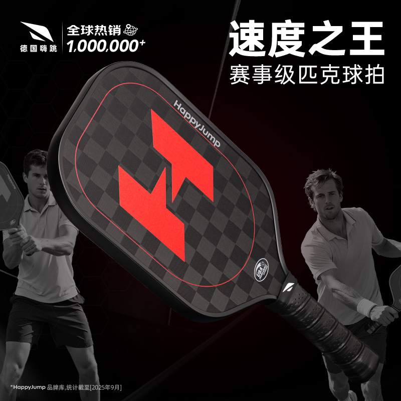 航空材质 100%芳纶芯