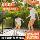 德国嗨跳儿童足球球门网门框便携式 可折叠室外室内家用迷你小球门