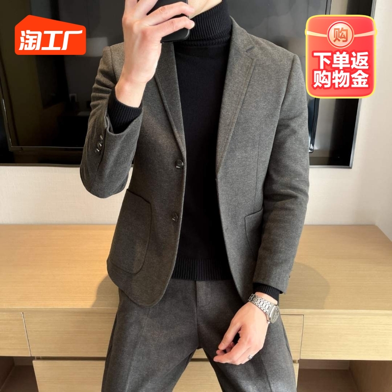 毛呢西装外套男秋冬季高级感轻熟风男装加厚呢子大衣韩Z版休闲西