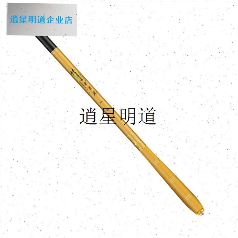 l迷你钓鱼竿超短节小p手竿套装y小物竿袖珍溪流竿超轻超硬鳑鲏钓