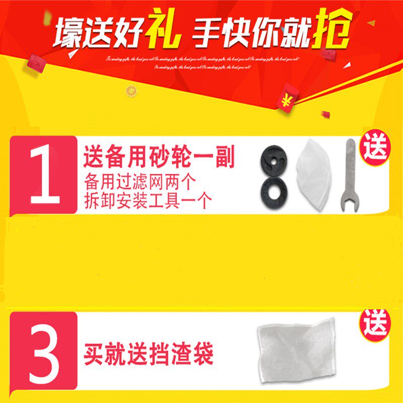 磨浆机商用渣浆分离大型电动豆浆B机大容量打浆机豆腐机全自动家