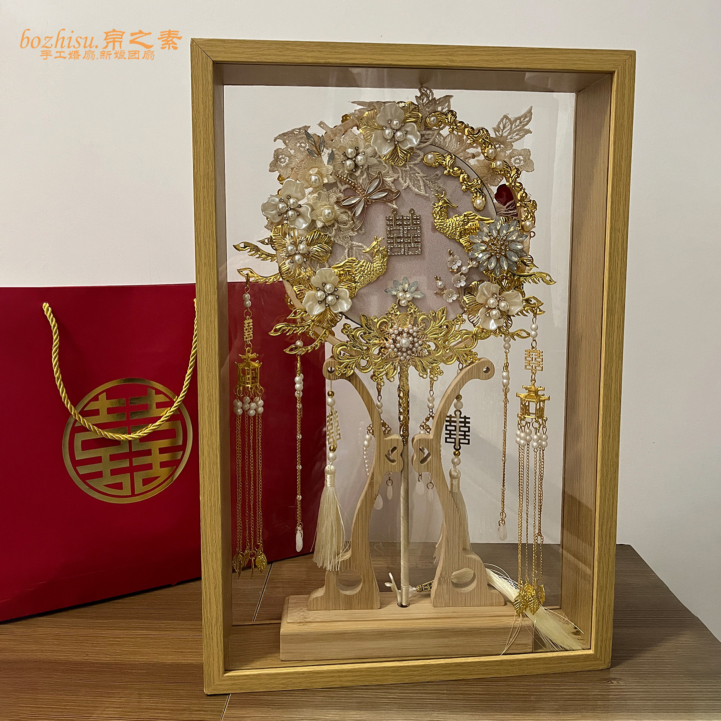 团扇透明展示盒亚克力空盒收纳防尘装饰相框新娘结婚包装喜扇礼盒图片