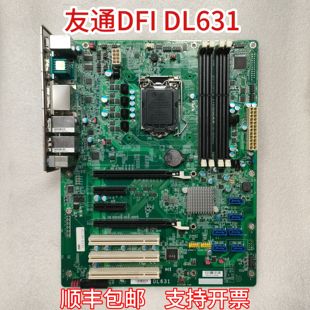 C226 Intel 芯片组 1150 主板 DFI 工控 DL631