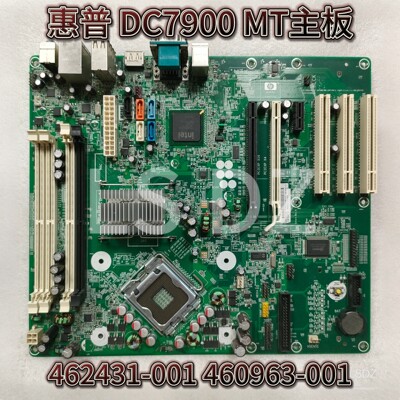 包邮原装HP/惠普 DC7900 MT主板Q45芯片组 462431-001 460963-001