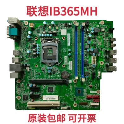 联想IB360MHIB365MH主板
