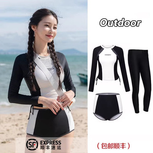 高端工艺潜水服女分体长袖显瘦冲浪服学生保守运动防晒温泉游泳衣