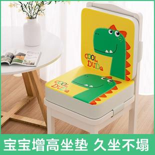 透气小学生吃饭学习宝宝座椅垫 儿童增高垫餐椅加厚加高坐垫子四季