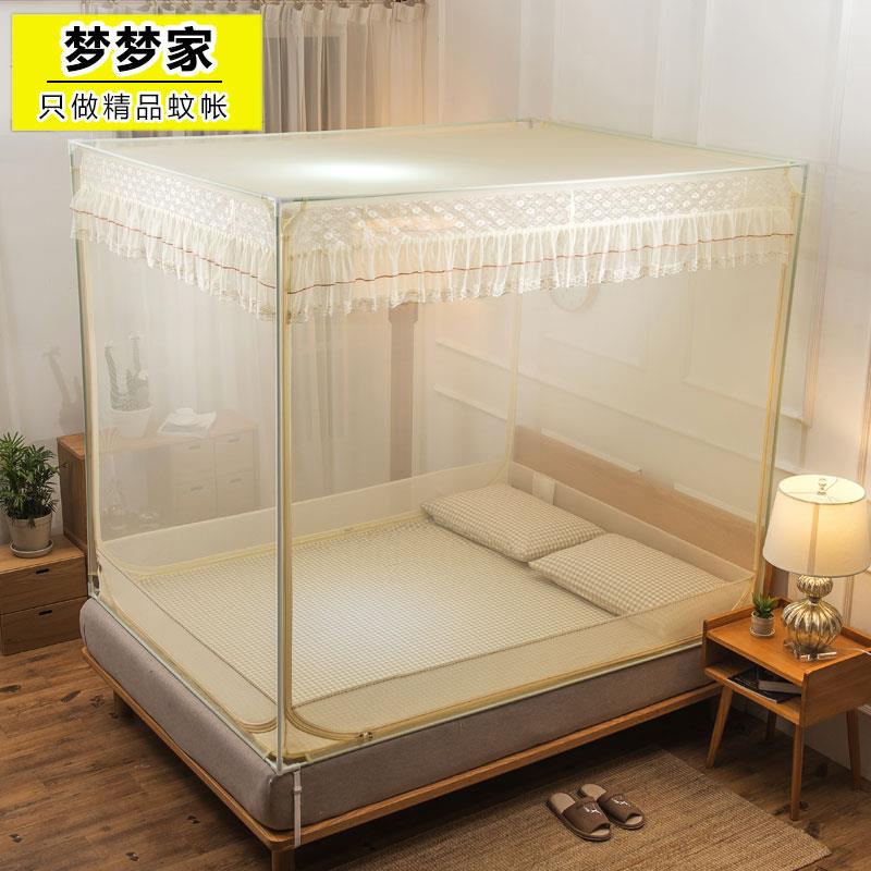 蚊帐家用儿童防摔全封闭拉链式床围栏2/1.5米1.8m床蒙古包免安装