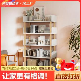 书架置物架落地可移动多层家用客厅靠墙收纳架简易书柜储物架卧室