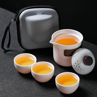 旅行旅游出差方便携带好带泡茶壶手抓壶旅行茶具一壶三杯快客杯