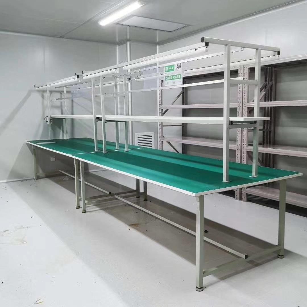 车间防静电工作台带灯流水线操作台品检验桌铝型材手机维修工作桌