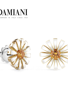 【新年礼物】DAMIANI玳美雅小雏菊系列18K黄金陶瓷水晶耳钉女