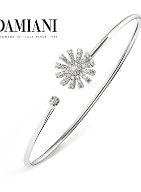 【新年礼物】DAMIANI玳美雅小雏菊系列18K白金钻石镶嵌手镯女