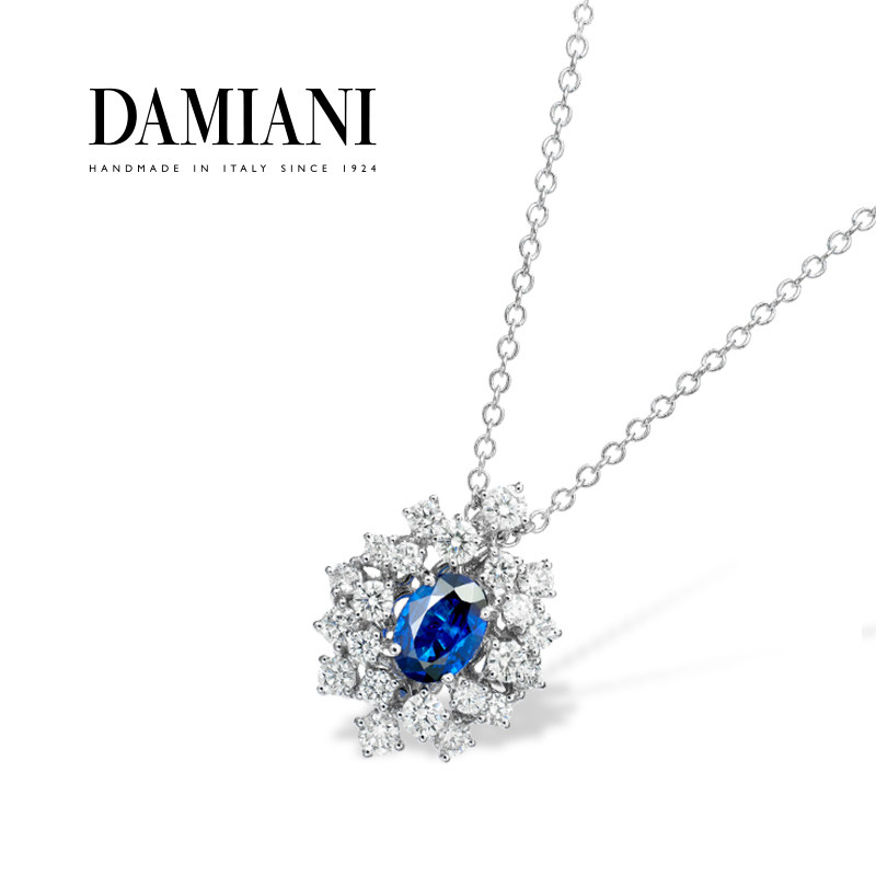DAMIANI/玳美雅 绒花系列18K白金宝石钻石项链吊坠
