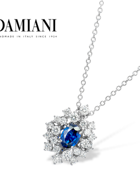 【新年礼物】DAMIANI玳美雅 绒花系列18K白金宝石钻石项链吊坠女