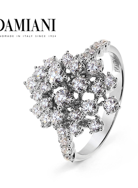 【新年礼物】DAMIANI玳美雅 绒花系列18K白金钻石戒指璀璨钻戒