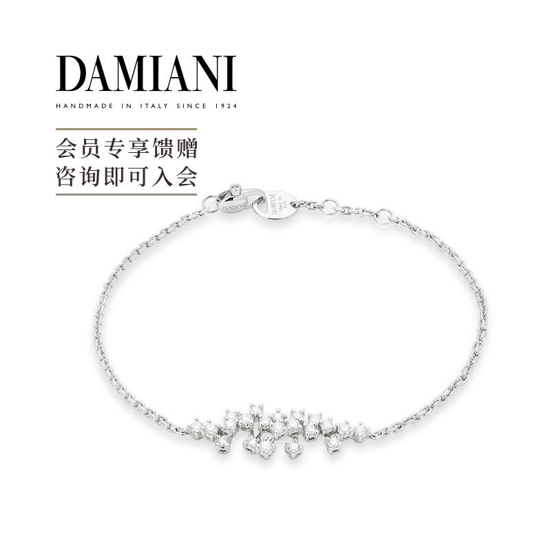 DAMIANI绒花系列手链意大利手工