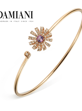 【新年礼物】DAMIANI玳美雅小雏菊系列18K玫瑰金水晶钻石手镯