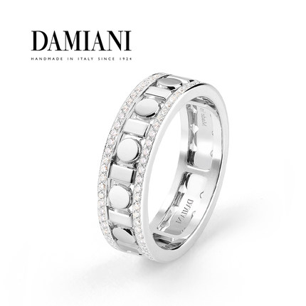 DAMIANI/玳美雅 浮光掠影18K白金钻石戒指