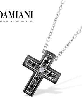 【新年礼物】DAMIANI玳美雅 华彩年代18K金黑钻石项链十字架