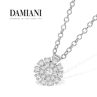 DAMIANI玳美雅官方 Margherita小雏菊18K白金18K玫瑰金钻石项链女