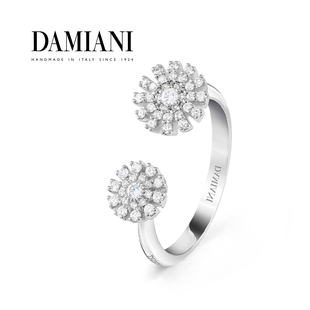 DAMIANI玳美雅官方 Margherita小雏菊系列18K白金钻石戒指钻戒女
