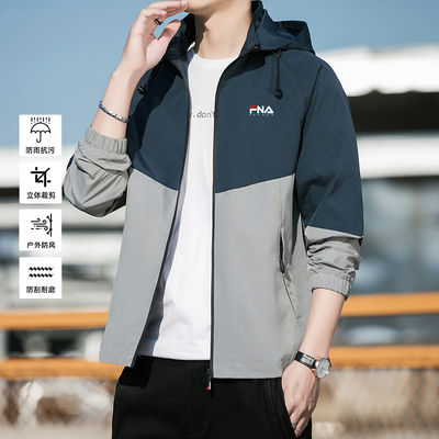 2025款年斐乐男外套秋冬季冲锋衣