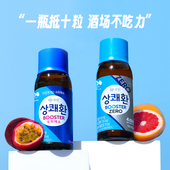 韩国Qone醒可安解酒饮料奶蓟草枳椇子商应酬宿醉酒局喝酒不醉神器