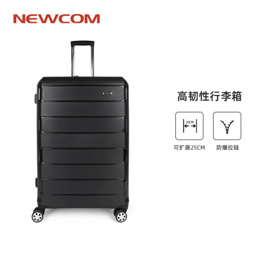 NEWCOM悠客 行李箱24寸PP箱抗压防刮耐磨登机箱新款拉杆旅行箱